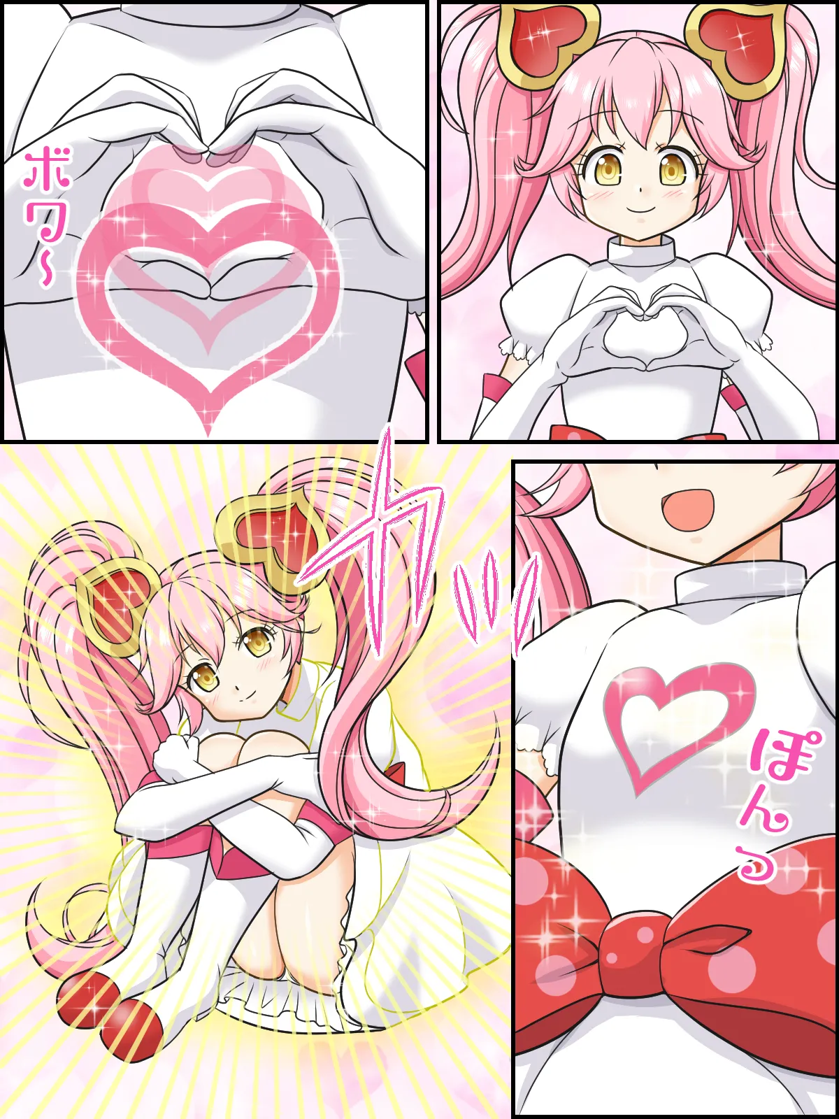 Henshin Mahou Shoujo Ririka page 19 featuring ririka compass parody - transformation magical girl hentai manga - read online free