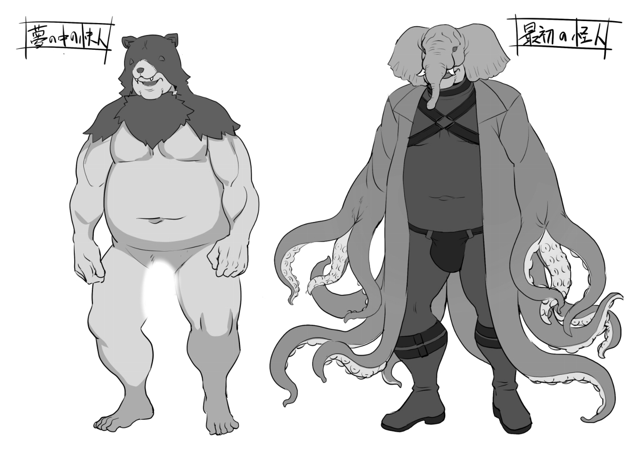 Saiin Curriculum 4: Waruiko Sennou no Yume ni Somaru Mahou Shoujo page 53 original parody - nakadashi gloves hentai manga - read online free