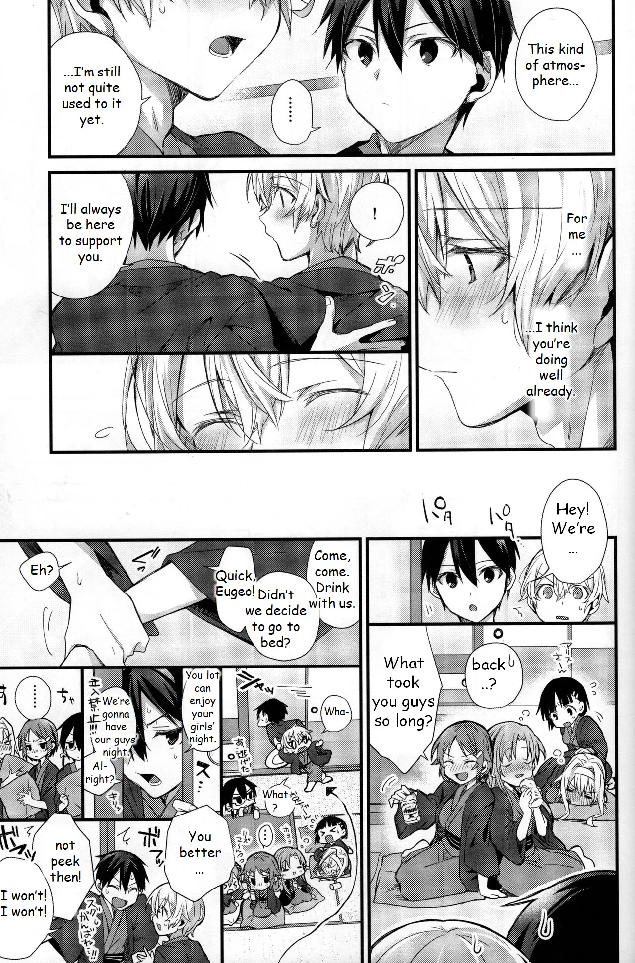 Close to you. page 11 featuring eugeo sword art online parody - anal anal intercourse hentai manga - read online free