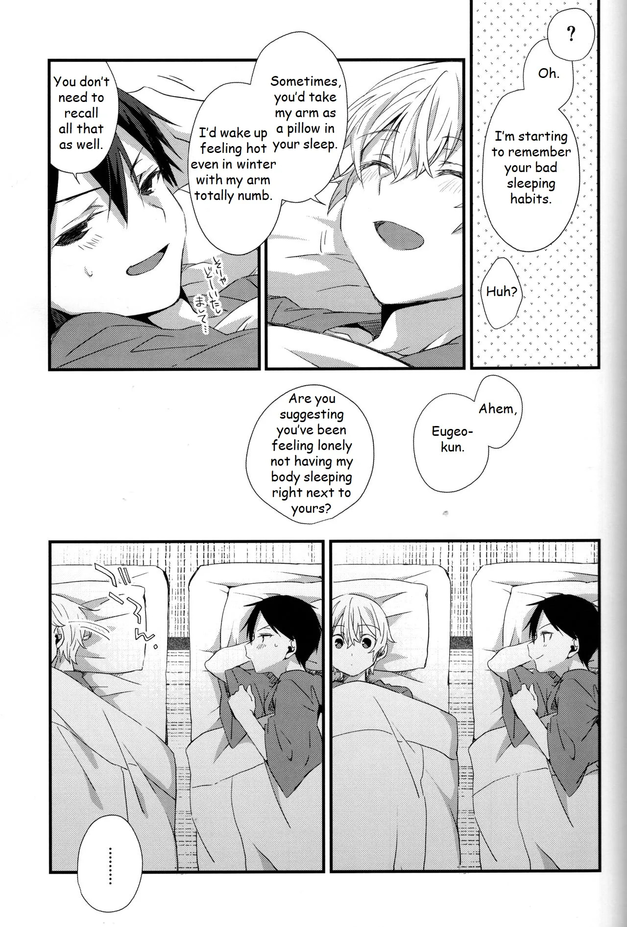 Close to you. - Page 15