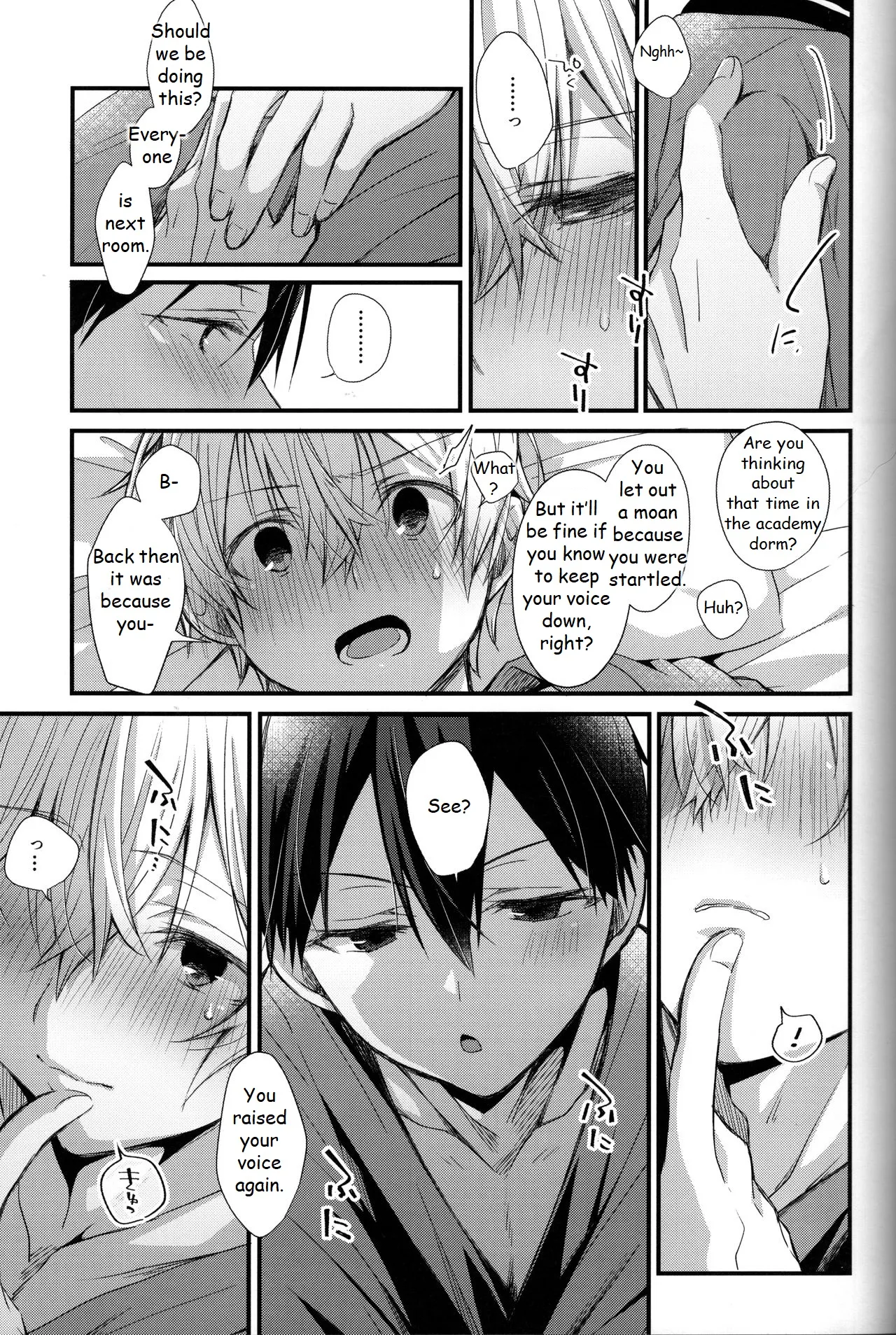Close to you. page 21 featuring kazuto kirigaya sword art online parody - anal kimono hentai manga - read online free