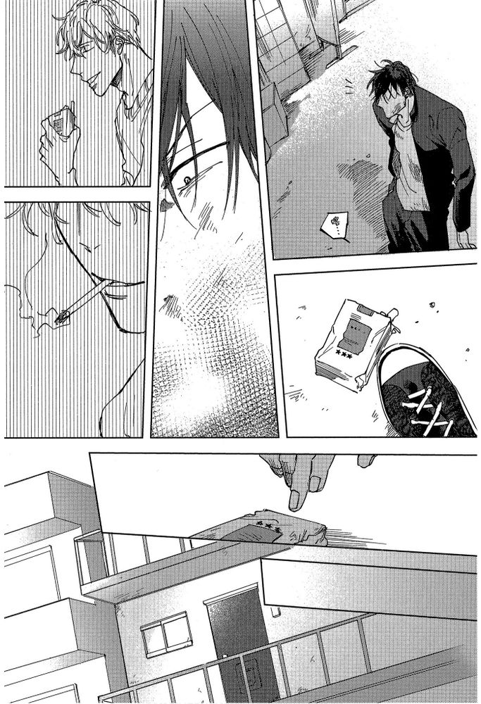 素人不良少年♂危机一发!! - Page 121