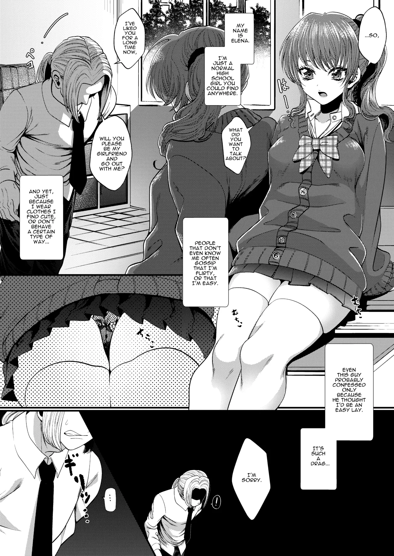 JK Elena and Nanami Complete - Page 1