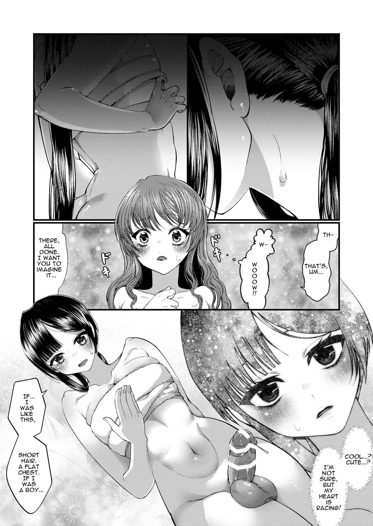 JK Elena and Nanami Complete - Page 21