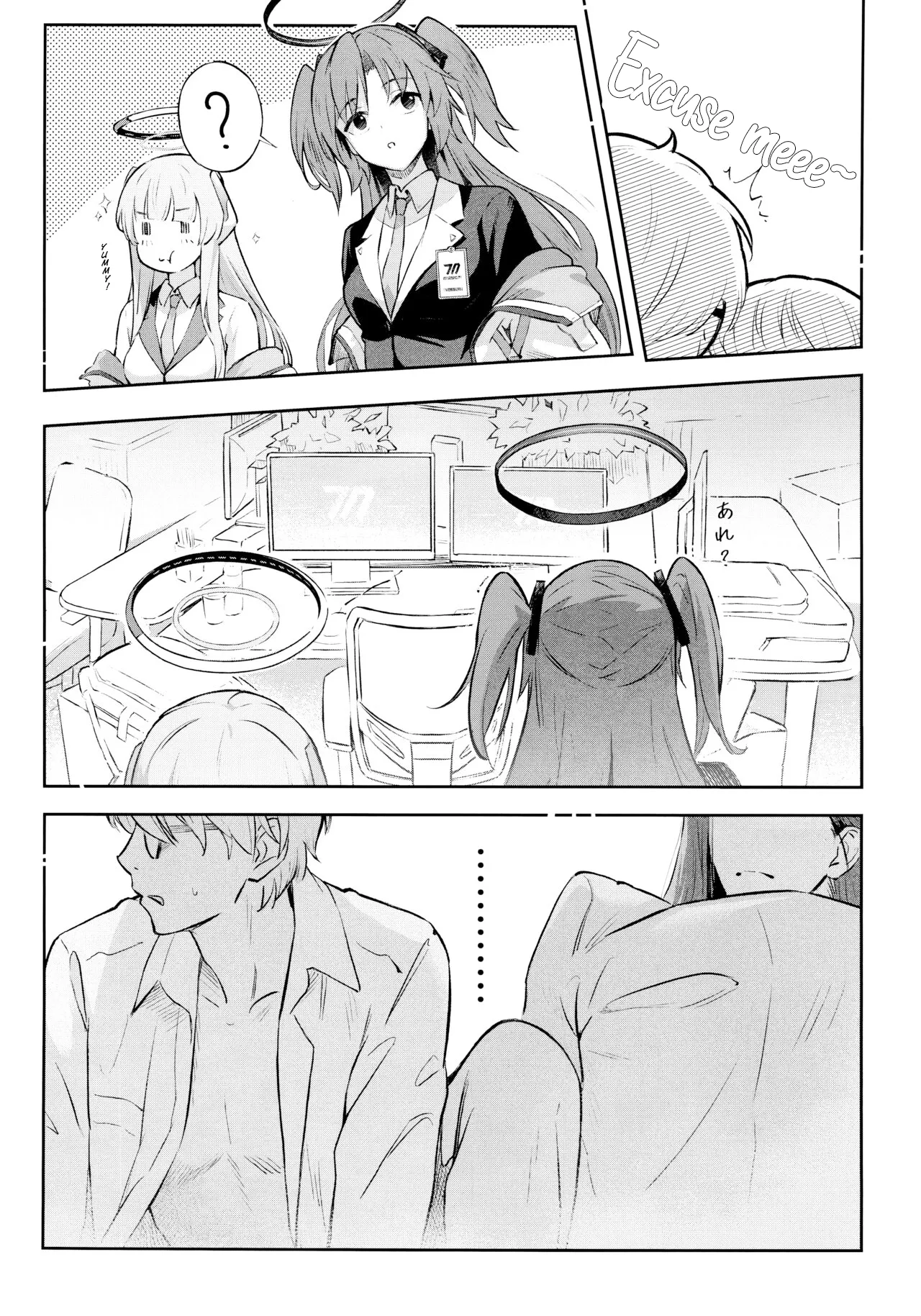 (C103) [Shiro no Ie (Yochiki)] Kaichou-chan no Koi - Student Government Presiden's love (Blue Archive) [English] page 13 featuring rio tsukatsuki blue archive parody - sole female pantyhose hentai manga - read online free