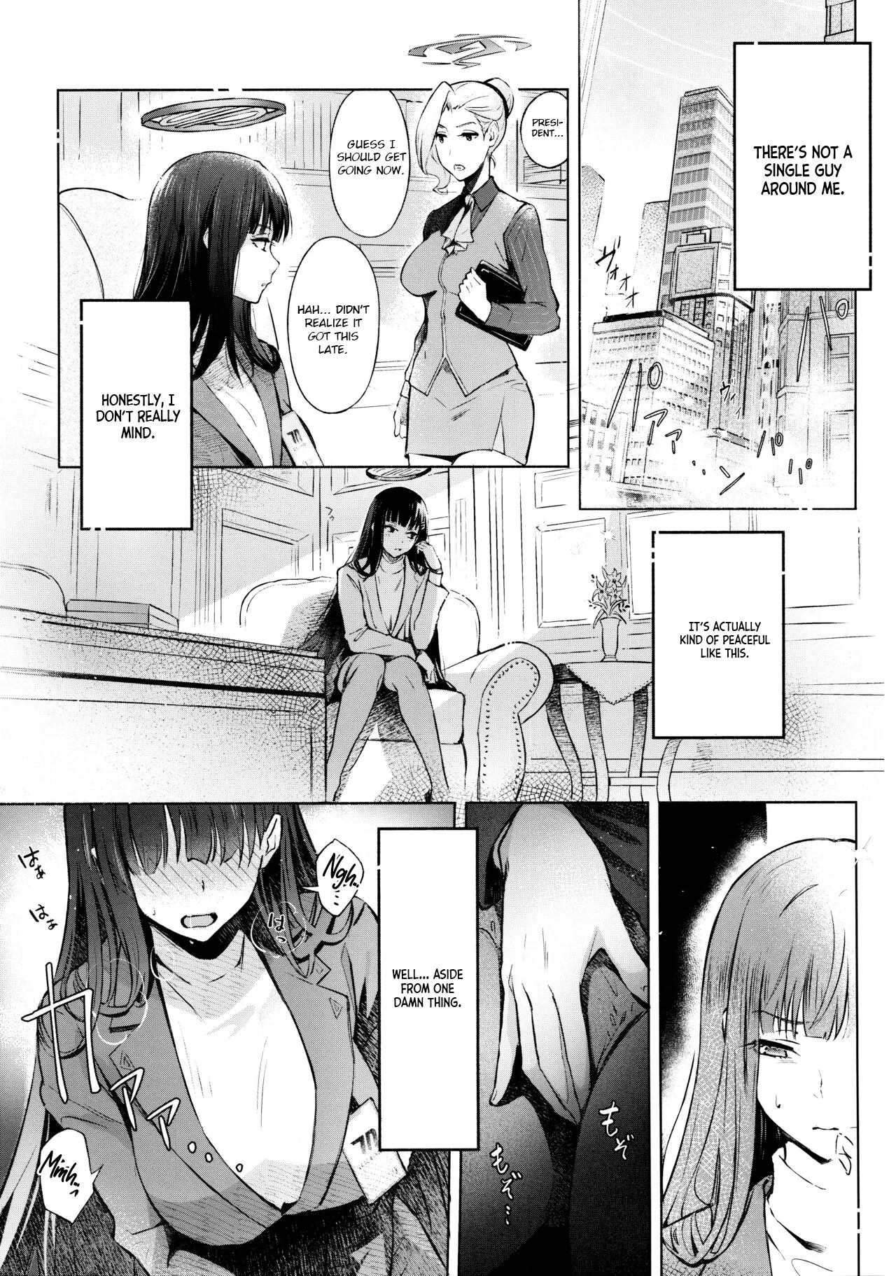 (C103) [Shiro no Ie (Yochiki)] Kaichou-chan no Koi - Student Government Presiden's love (Blue Archive) [English] - Page 4