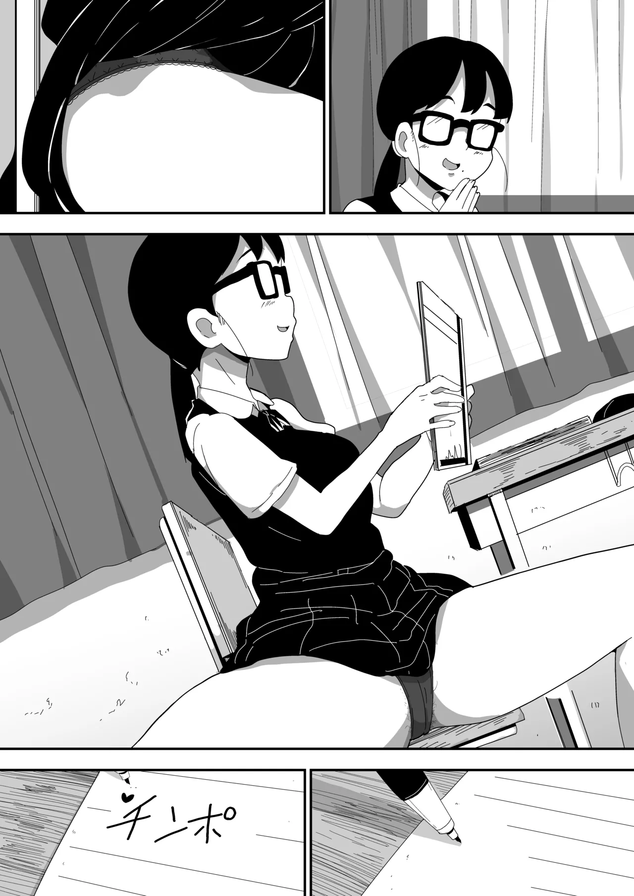 Jimi Otaku Megane-chan to Icha Love H 2 page 113 original parody - big breasts glasses hentai manga - read online free