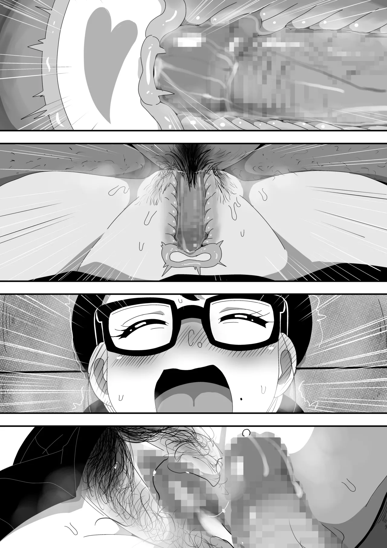 Jimi Otaku Megane-chan to Icha Love H 2 - Page 152