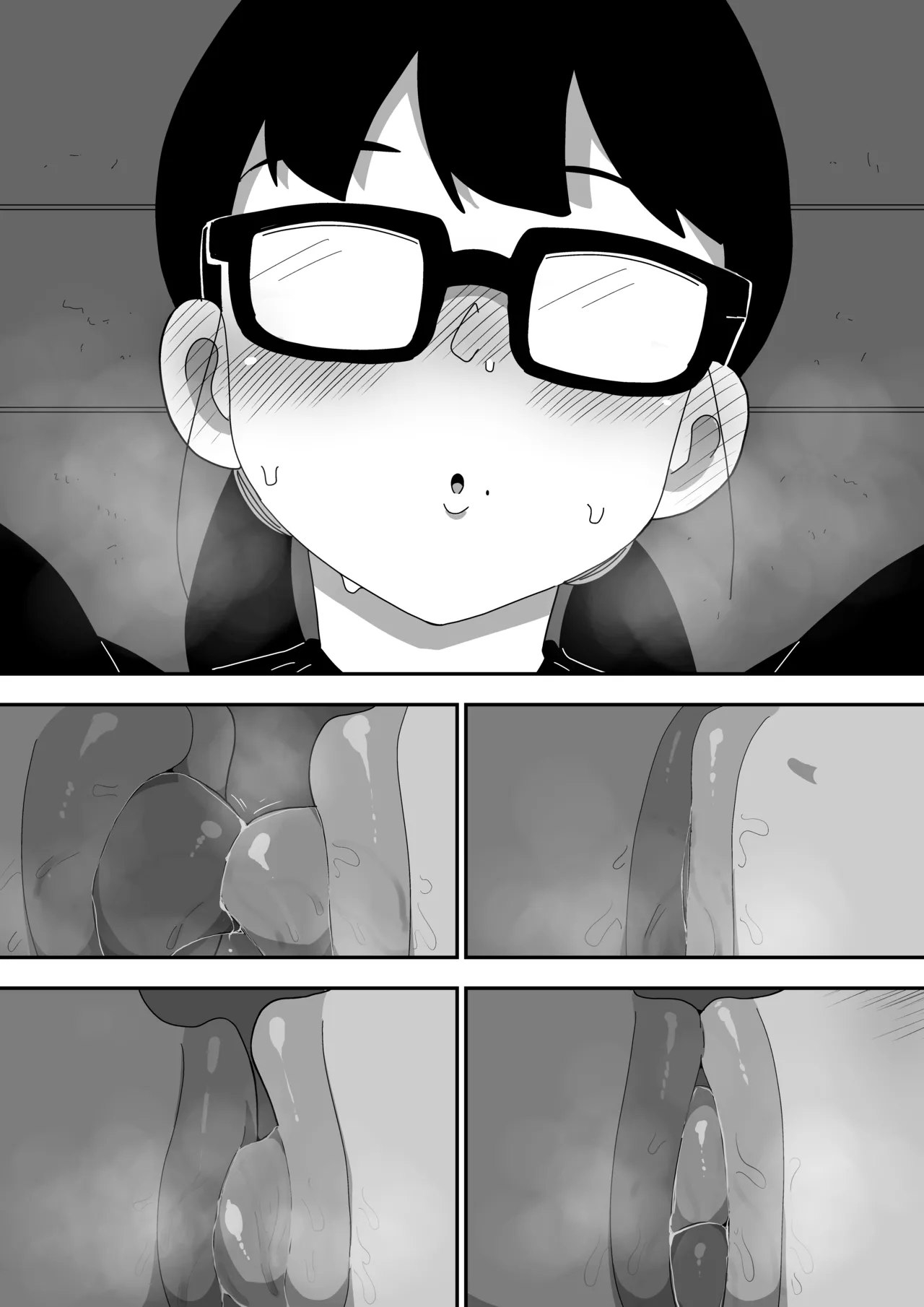 Jimi Otaku Megane-chan to Icha Love H 2 page 154 original parody - sole female beauty mark hentai manga - read online free