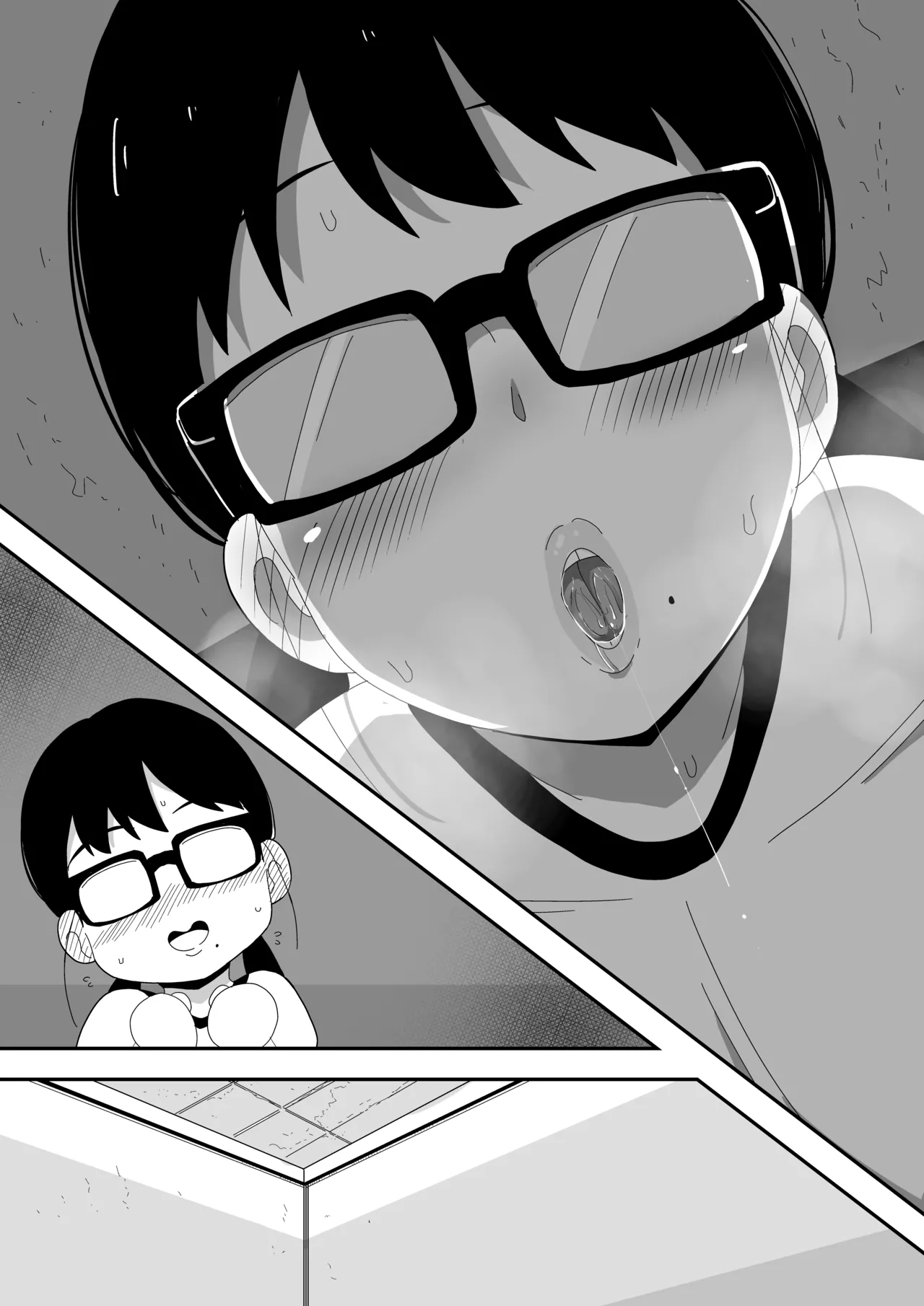 Jimi Otaku Megane-chan to Icha Love H 2 page 84 original parody - sole female beauty mark hentai manga - read online free