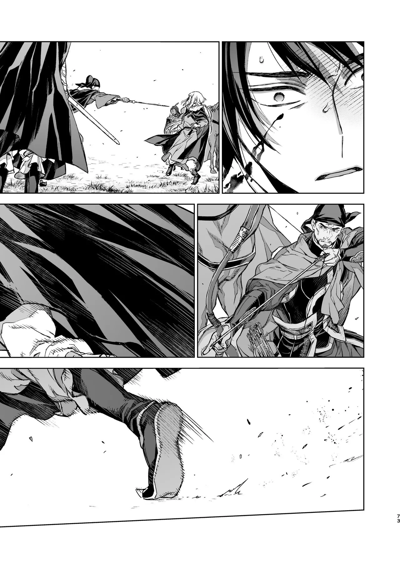 Enran Keichuu Kowa Kouden 4 page 73 original parody - multi-work series twintails hentai manga - read online free