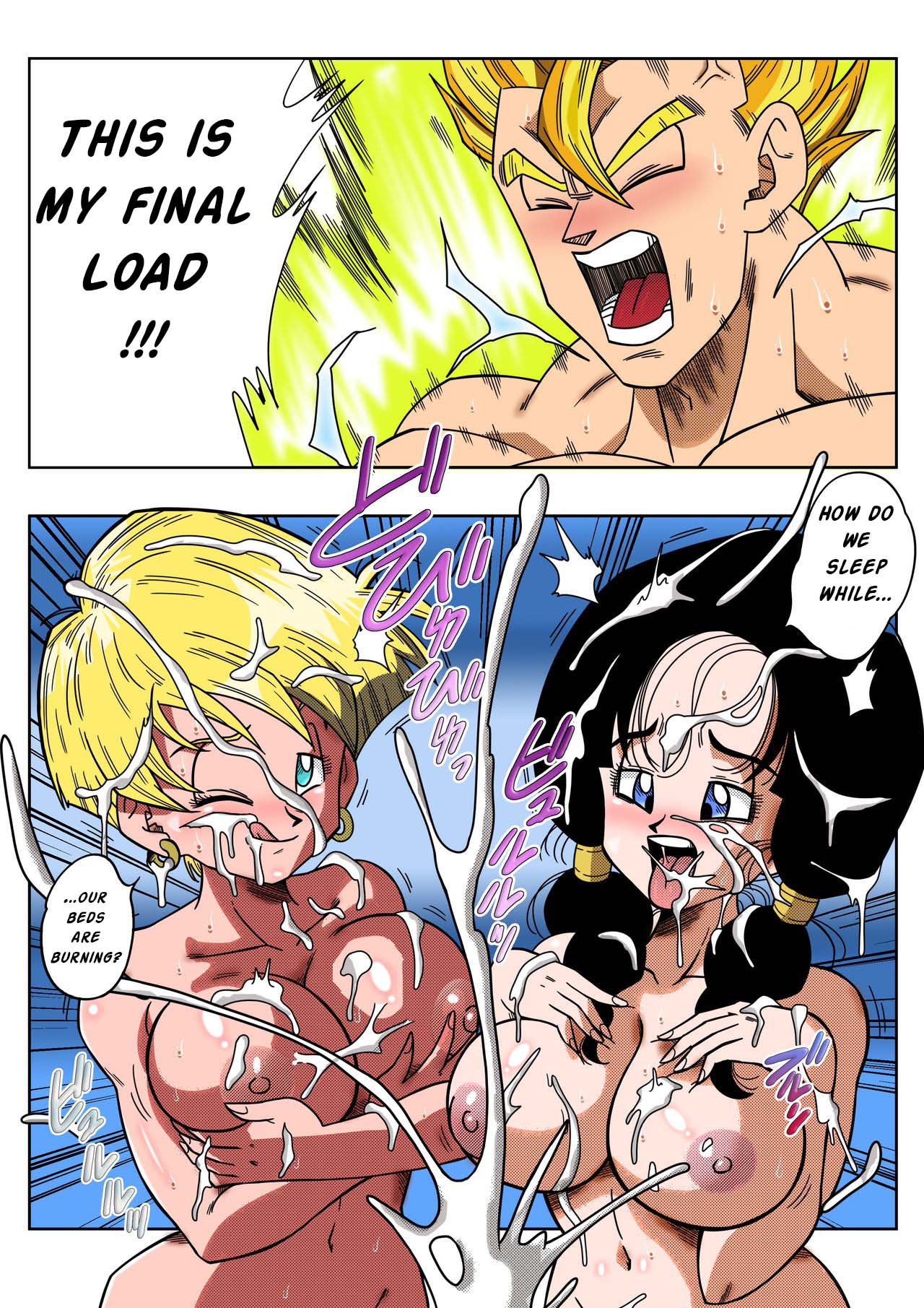 LOVE TRIANGLE Z Part 1-4 page 56 featuring erasa dragon ball z parody - milf big breasts hentai manga - read online free