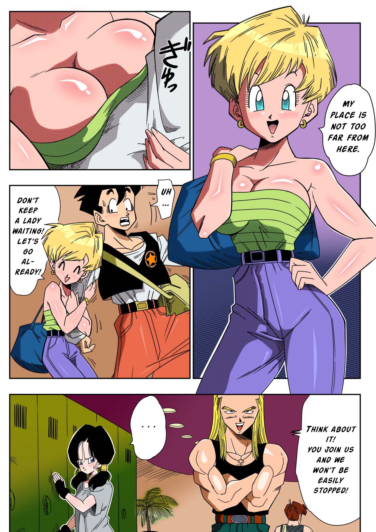 LOVE TRIANGLE Z Part 1-4 - Page 6