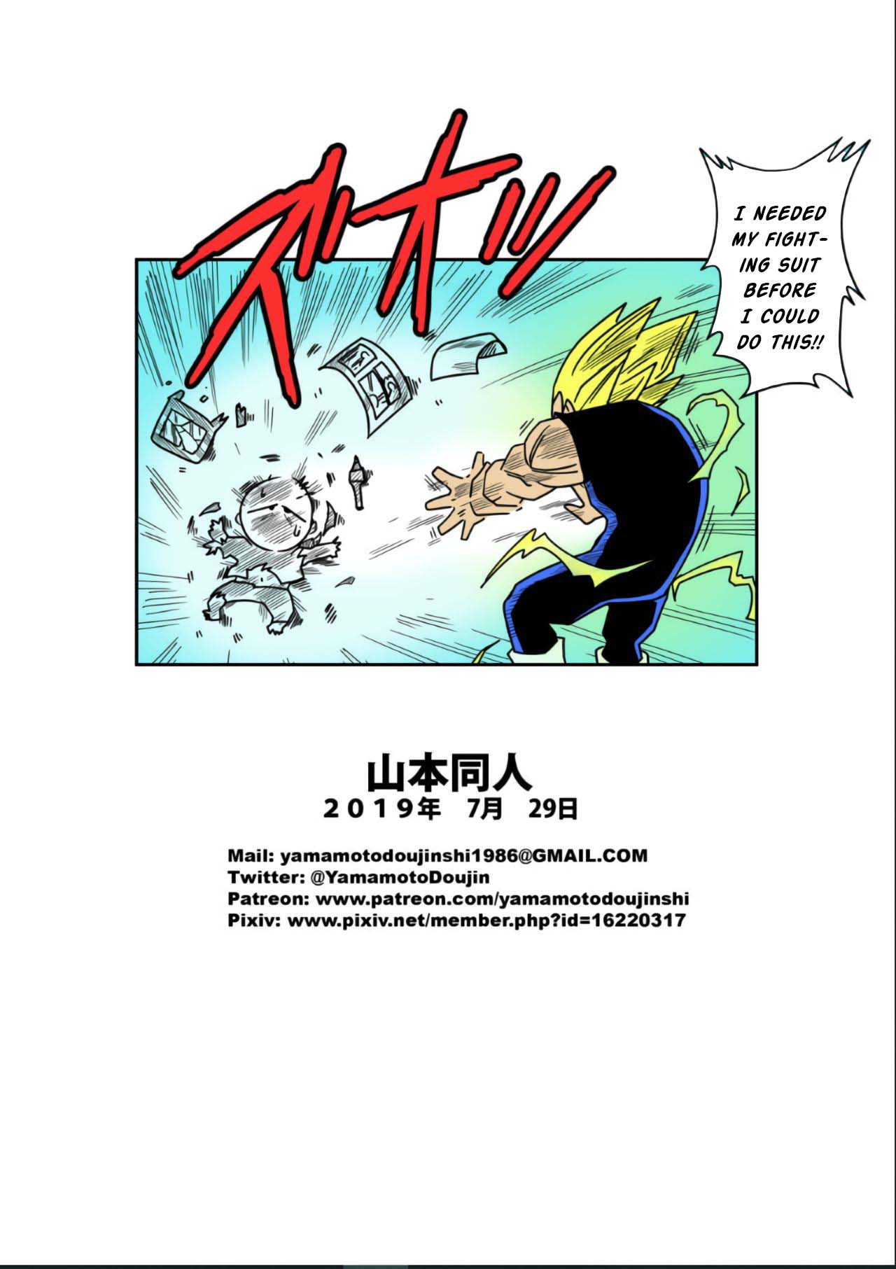 LOVE TRIANGLE Z Part 1-4 page 82 featuring bulma briefs dragon ball z parody - sole male nakadashi hentai manga - read online free