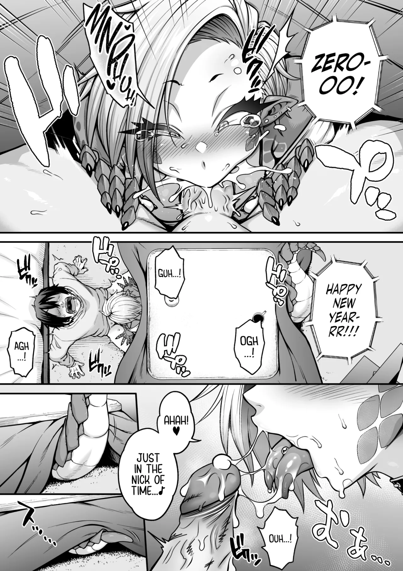 Yukifuru Yoru no Reptile | Reptile on a Snowy Night page 13 - big breasts piercing hentai manga - read online free