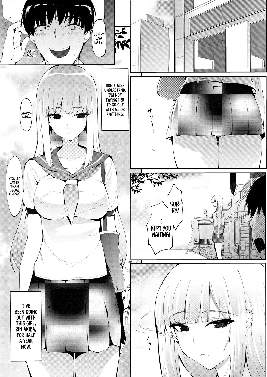 Ashiana Asobi | Ass and Foot Play - Page 170