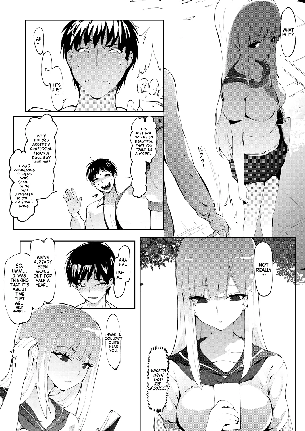 Ashiana Asobi | Ass and Foot Play - Page 172