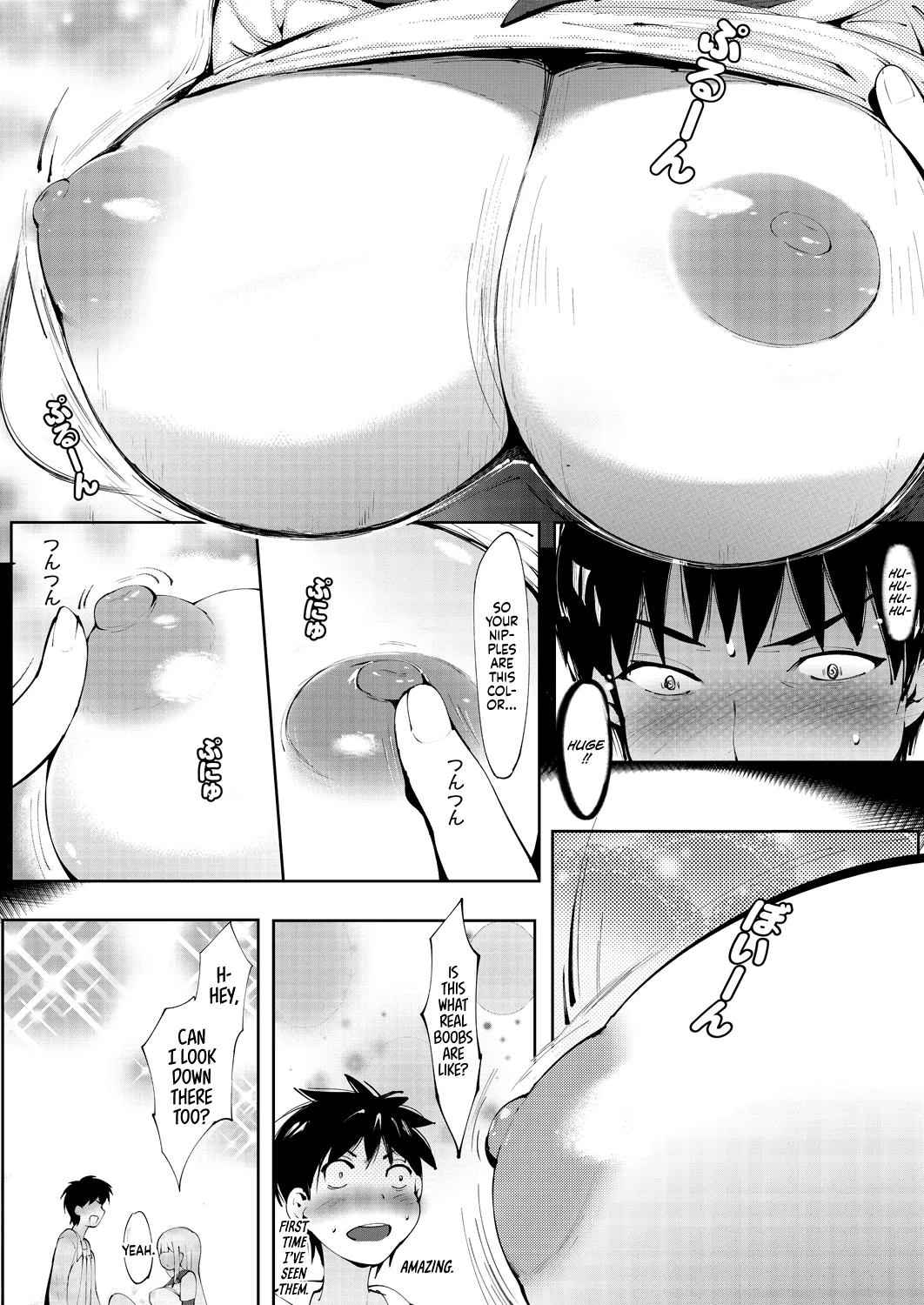 Ashiana Asobi | Ass and Foot Play page 178 - sweating kissing hentai manga - read online free