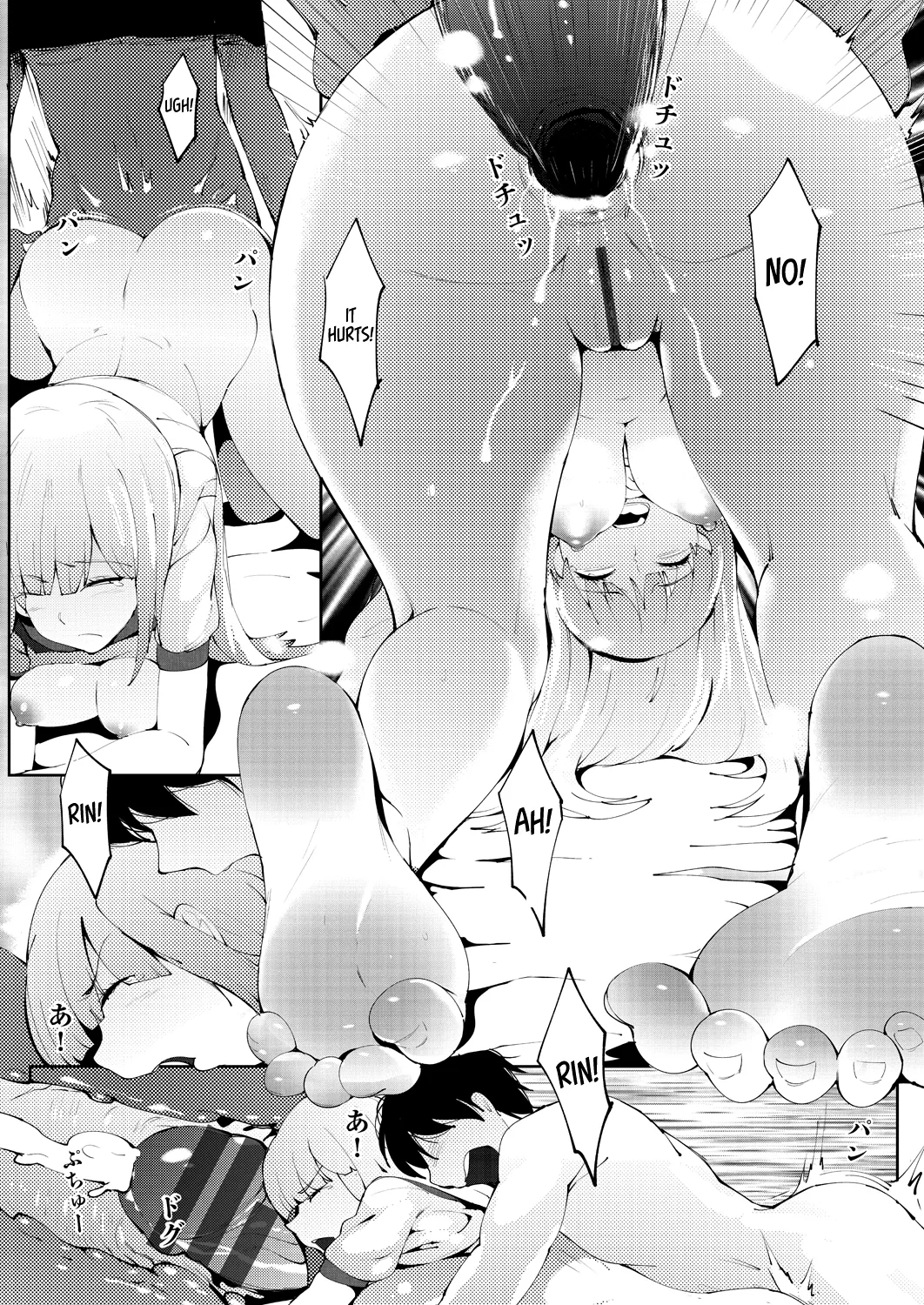 Ashiana Asobi | Ass and Foot Play page 192 - sweating kissing hentai manga - read online free