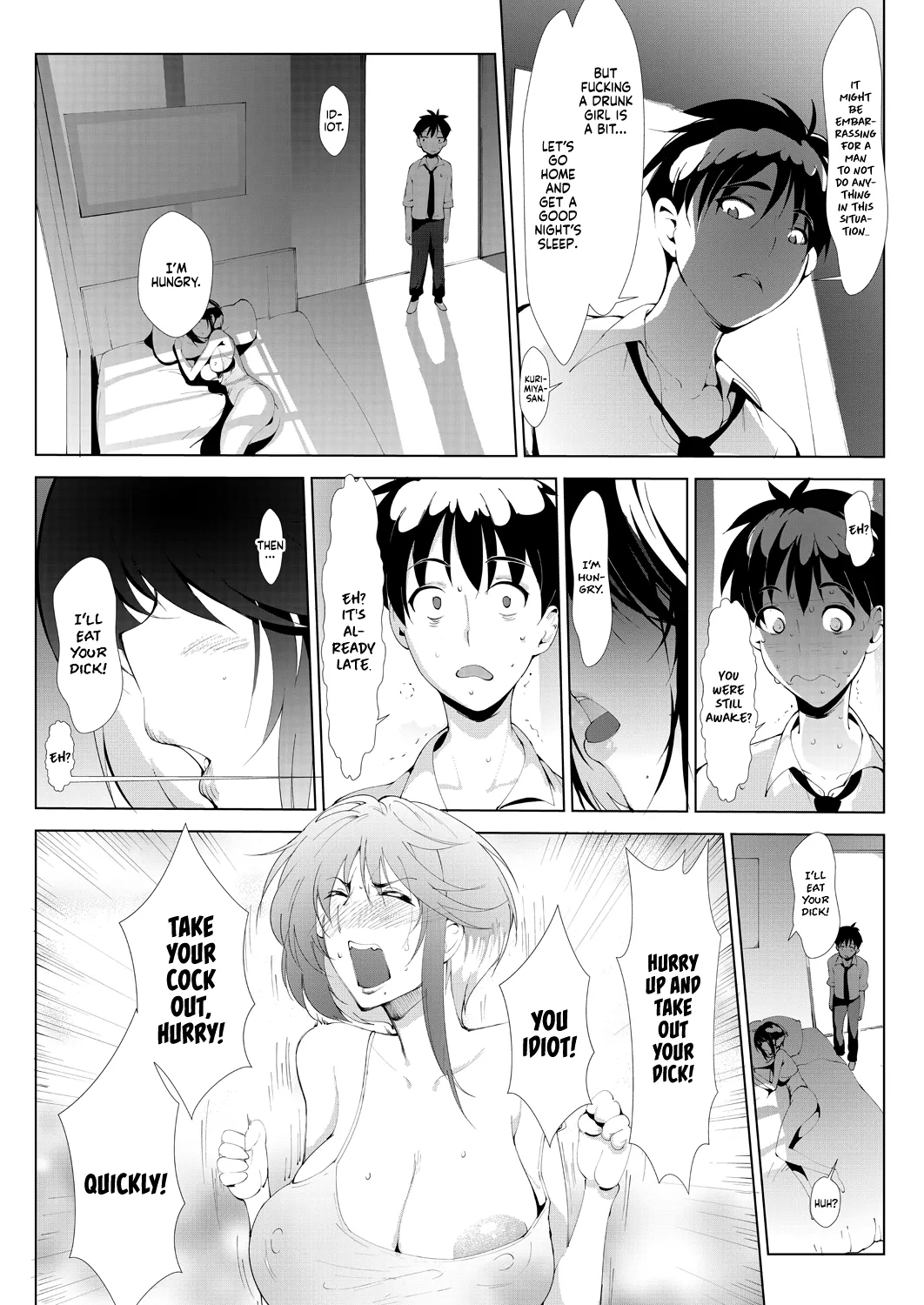 Ashiana Asobi | Ass and Foot Play page 21 - nakadashi paizuri hentai manga - read online free