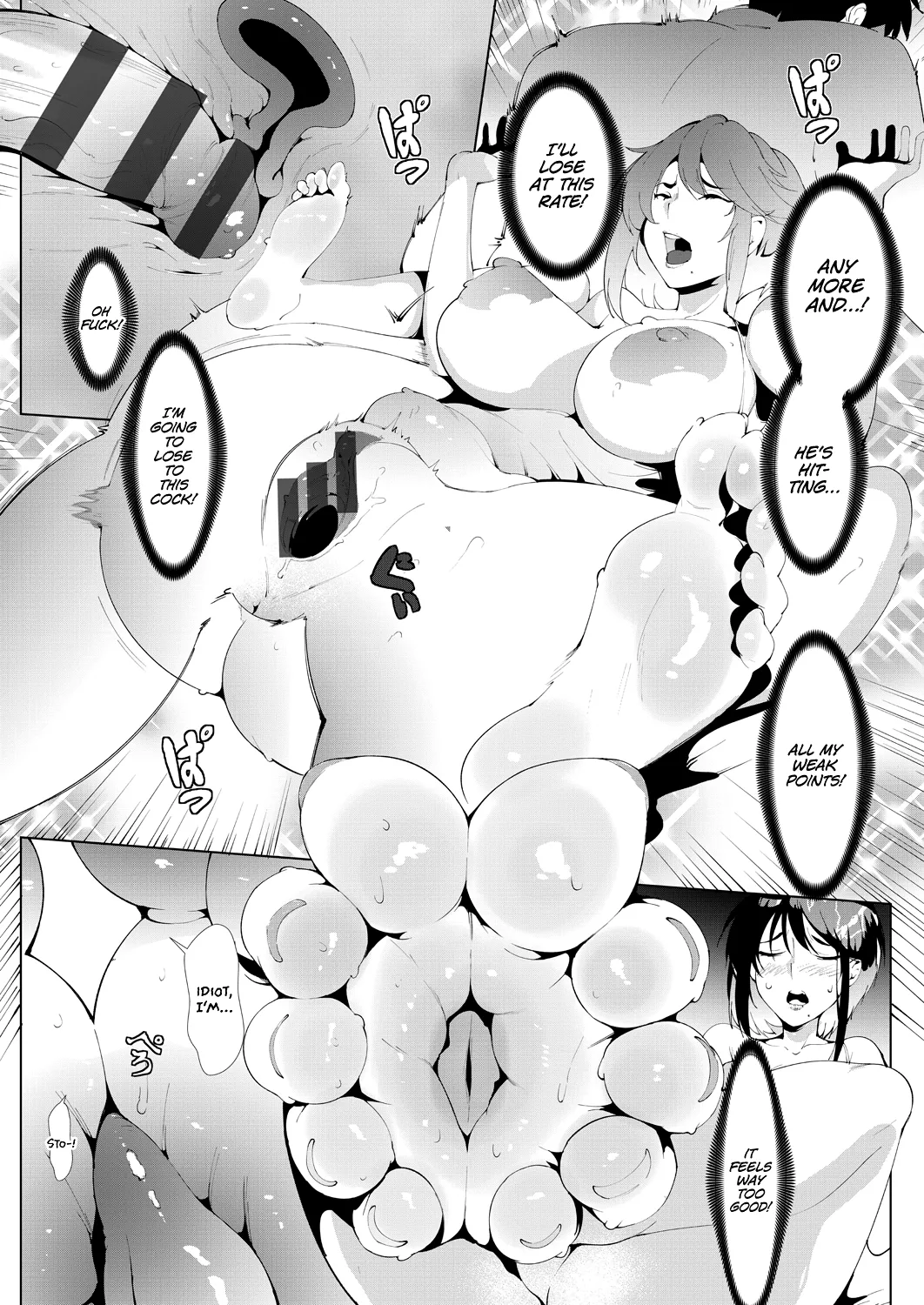 Ashiana Asobi | Ass and Foot Play page 38 - nakadashi paizuri hentai manga - read online free