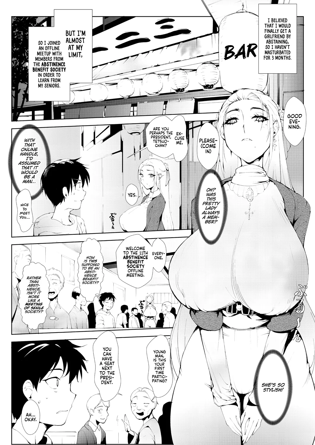 Ashiana Asobi | Ass and Foot Play page 42 - nakadashi paizuri hentai manga - read online free