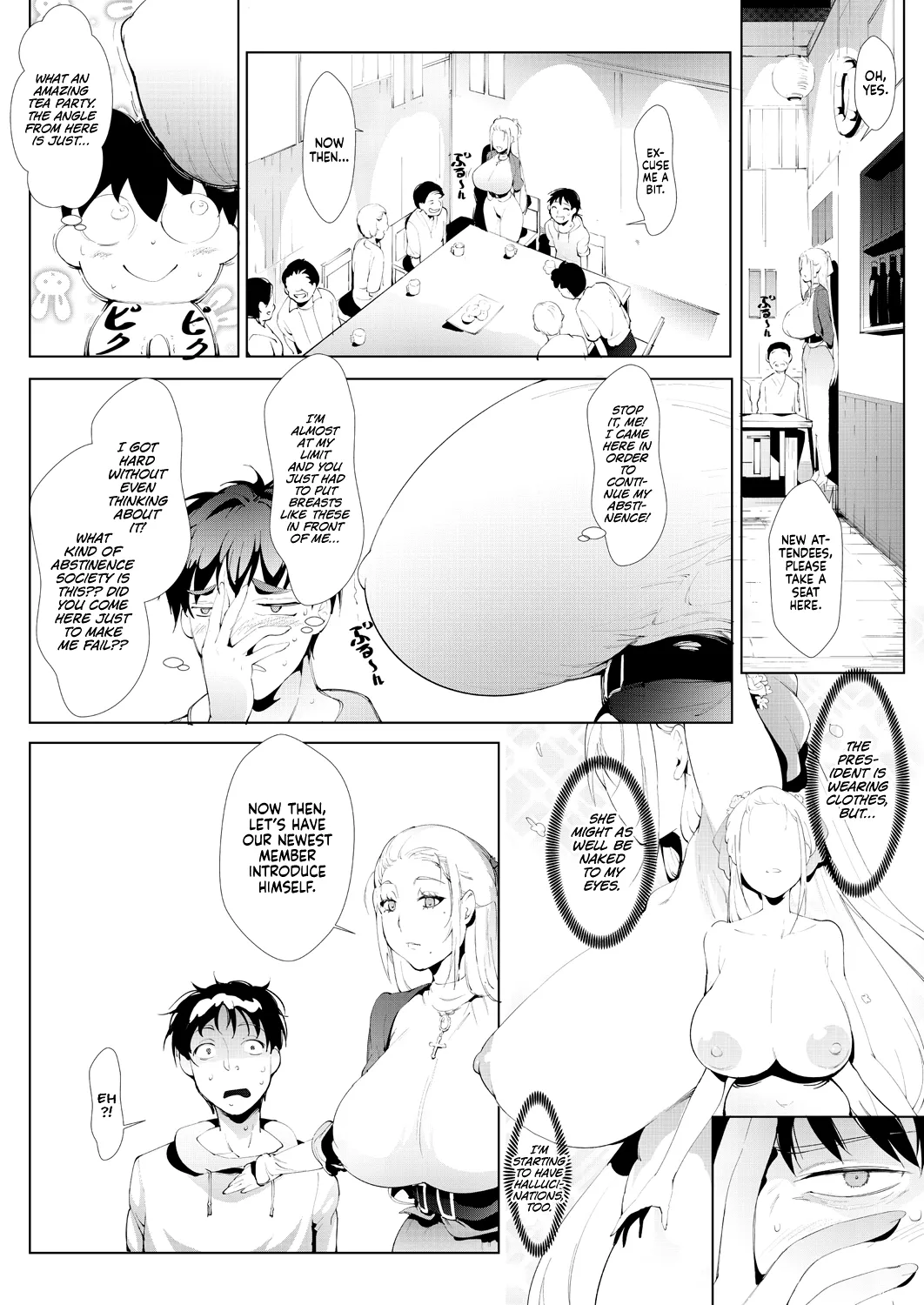 Ashiana Asobi | Ass and Foot Play page 43 - nakadashi paizuri hentai manga - read online free