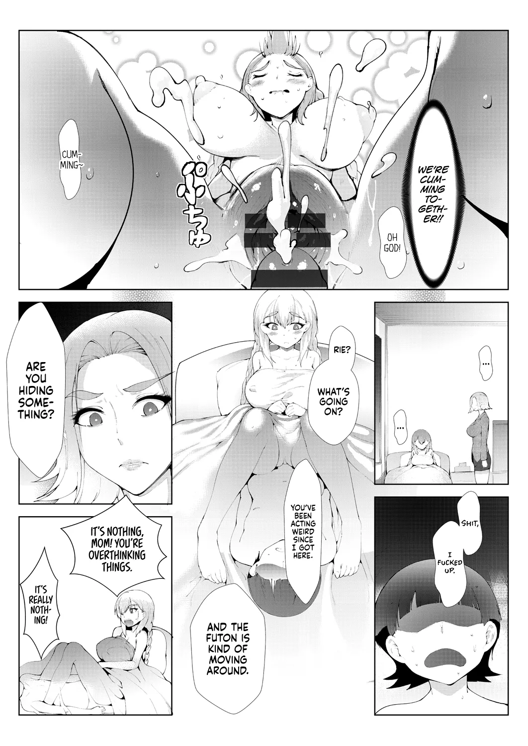 Ashiana Asobi | Ass and Foot Play page 95 - nakadashi paizuri hentai manga - read online free
