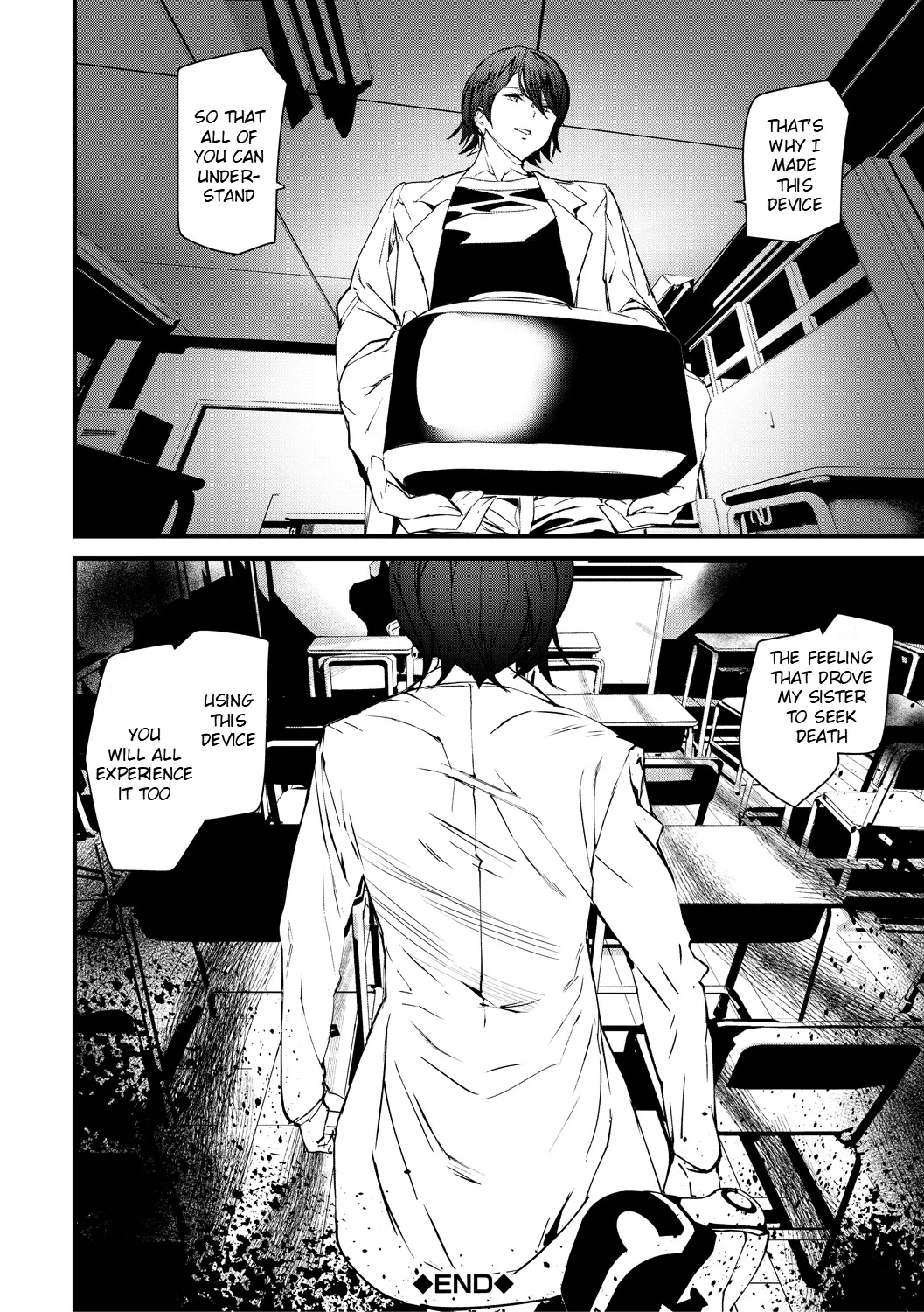 Kioku Ryoujoku | Memory Insult Ch. 4 page 23 - milf big breasts hentai manga - read online free