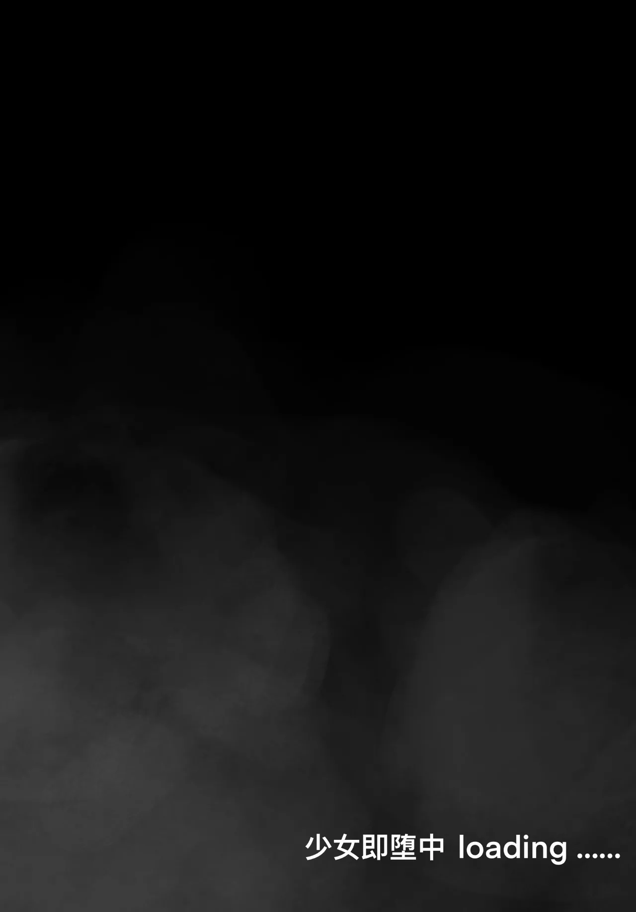 [Pixiv] rbqinori (46976230) [R-18G] 短篇合集 “巨乳女格斗家败北凌辱”；“龙裔酱的一万种读档方式”；“楪祈ntr”；“母畜偶像的最后哀鸣” page 13 featuring inori yuzuriha guilty crown parody - big breasts guro hentai manga - read online free