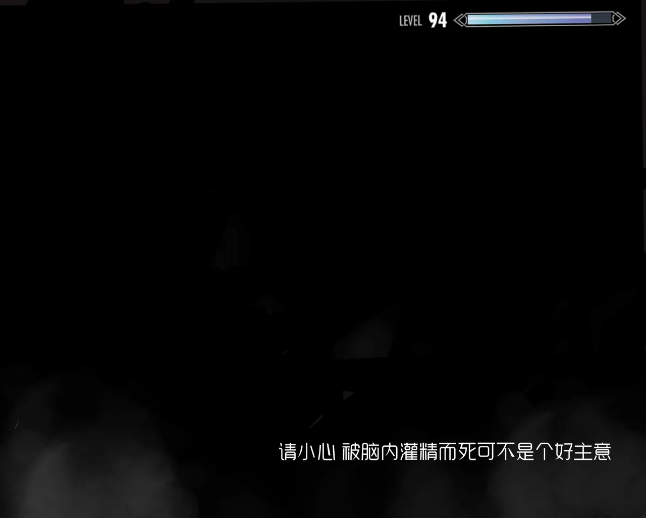 [Pixiv] rbqinori (46976230) [R-18G] 短篇合集 “巨乳女格斗家败北凌辱”；“龙裔酱的一万种读档方式”；“楪祈ntr”；“母畜偶像的最后哀鸣” page 16 featuring inori yuzuriha guilty crown parody - big breasts guro hentai manga - read online free