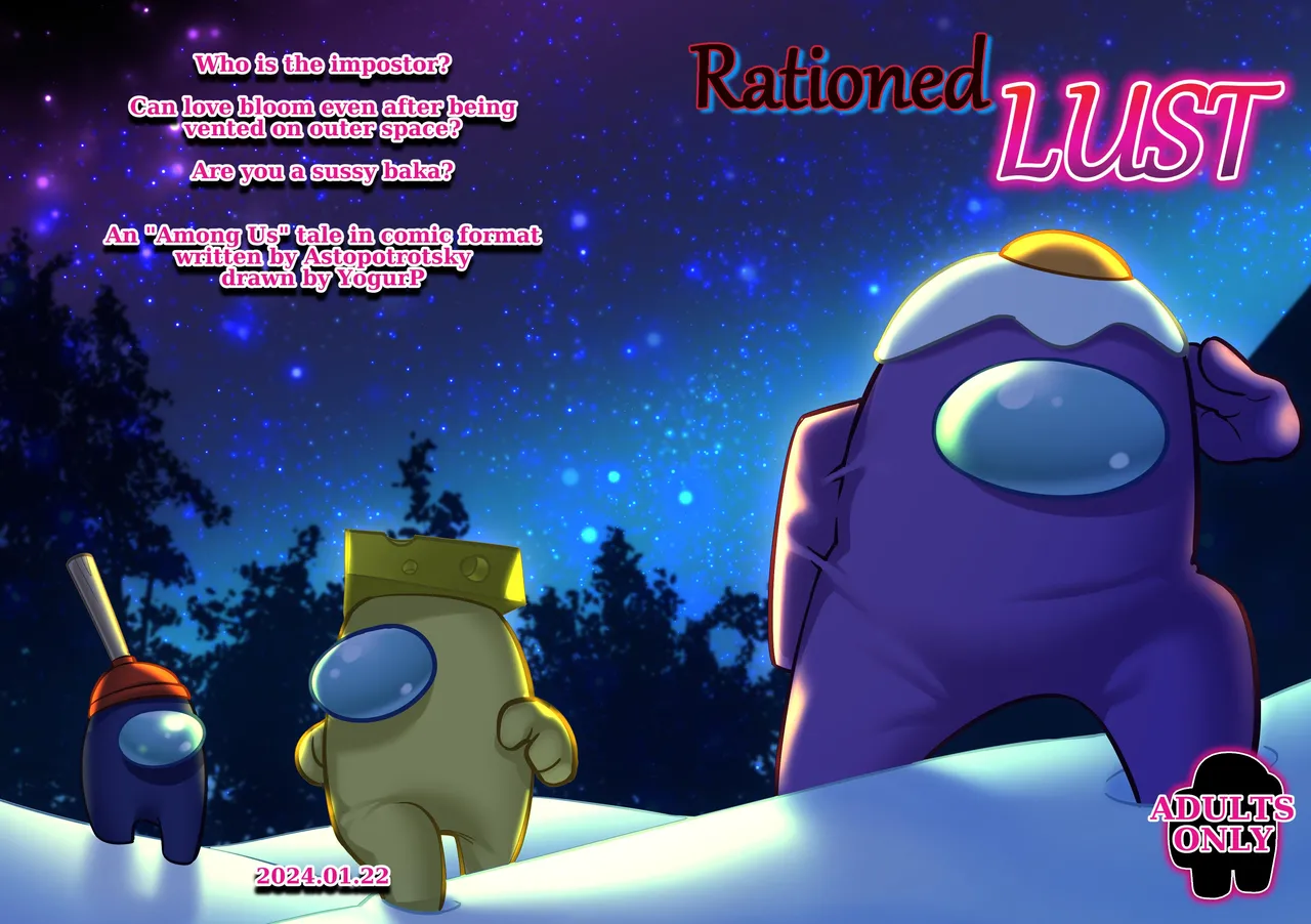 Page 1 of Rationed Lust