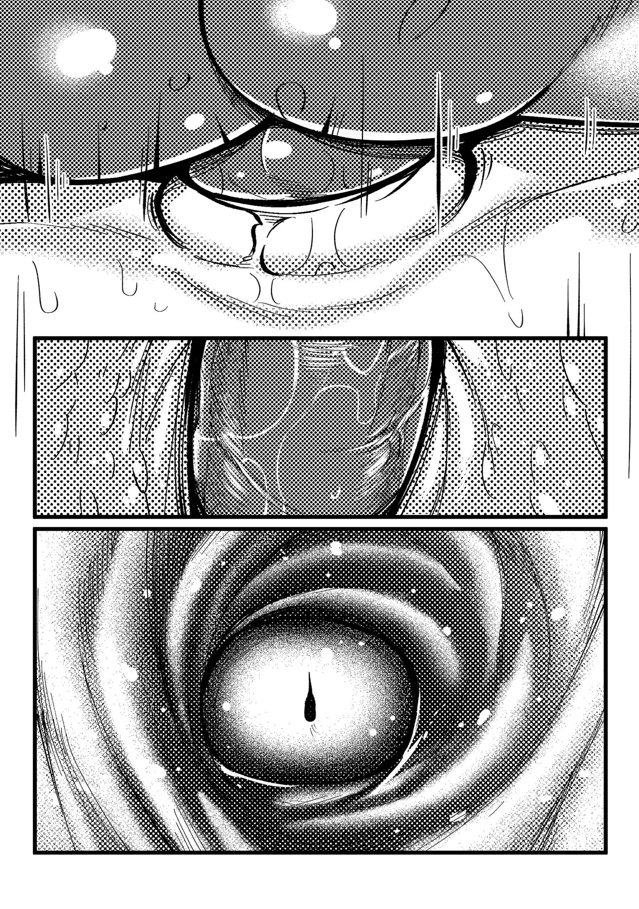 Rationed Lust page 24 among us parody - sole female sole male hentai manga - read online free