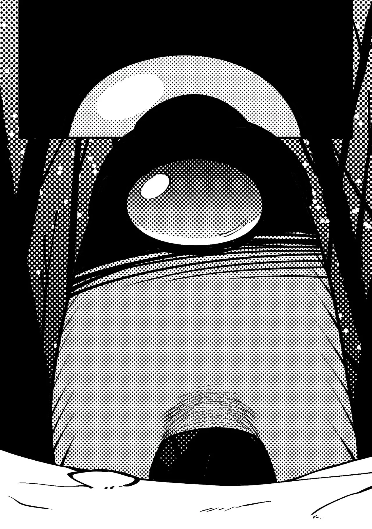 Page 3 of Rationed Lust