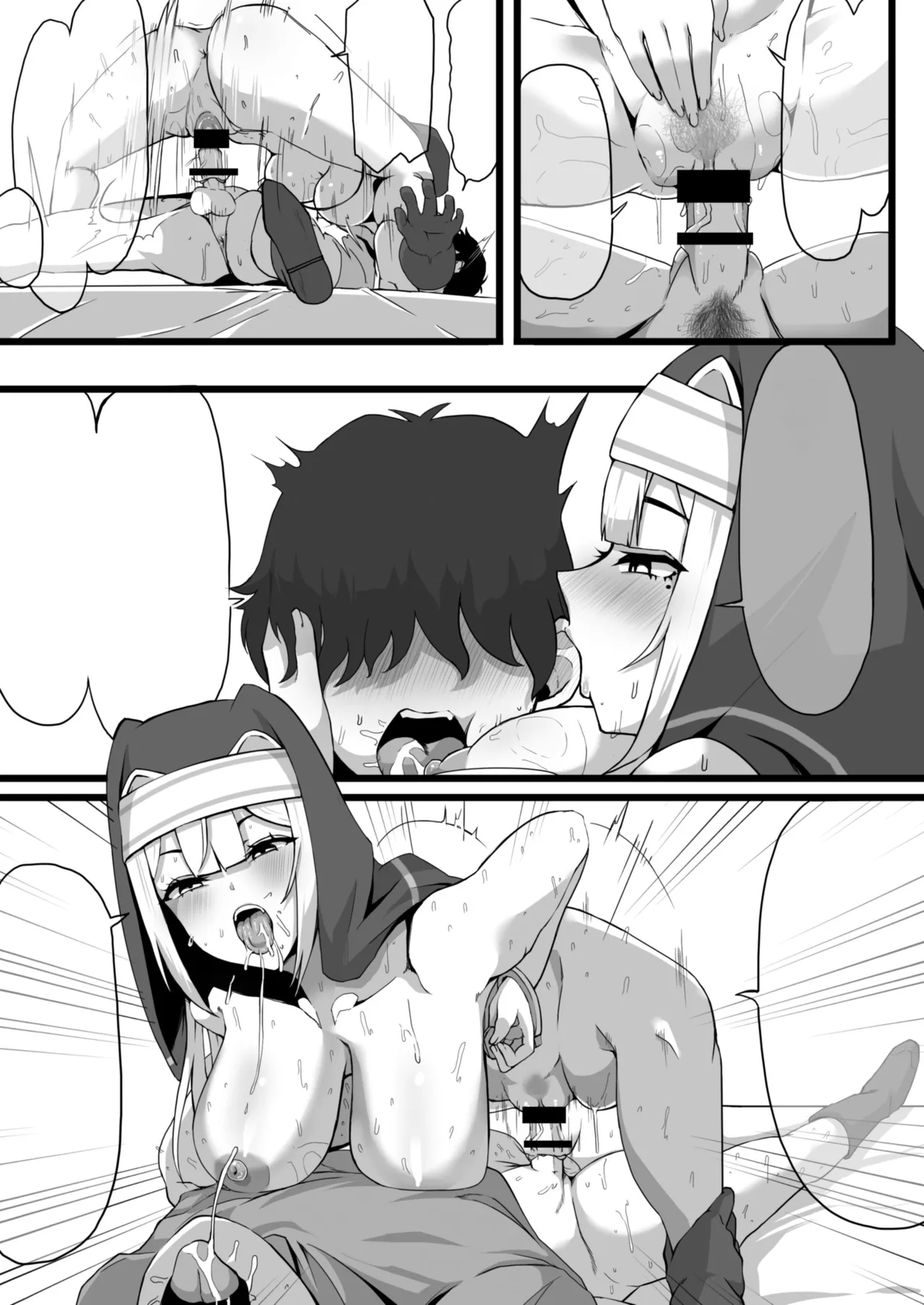 Page 42 of Ansatsusha datta Onna Souryo-san ni Yuuwaku Sarete ~Amaama Oppai Shokei Sarete Shimau Maso Kanshu-san~ I 被曾是暗杀者的女僧侣诱惑 ～被甜蜜地用胸部处刑的受虐狂看守～