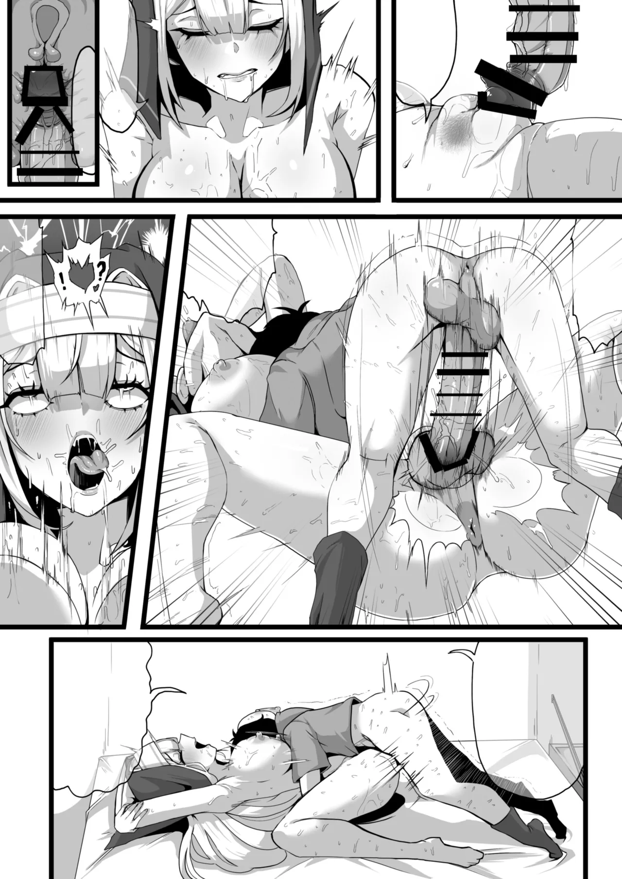 Page 52 of Ansatsusha datta Onna Souryo-san ni Yuuwaku Sarete ~Amaama Oppai Shokei Sarete Shimau Maso Kanshu-san~ I 被曾是暗杀者的女僧侣诱惑 ～被甜蜜地用胸部处刑的受虐狂看守～