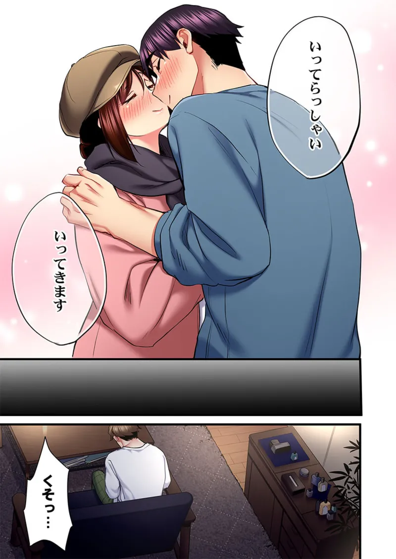 [Girigirimai] Uta no Onee-san Datte H Shitai ~Konnakao, TV no Mae Minna ni wa Miserarenai yo... 26-29 page 25 - sole female sole male hentai manga - read online free