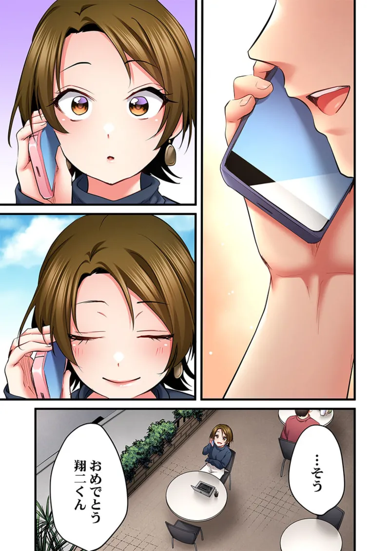 [Girigirimai] Uta no Onee-san Datte H Shitai ~Konnakao, TV no Mae Minna ni wa Miserarenai yo... 26-29 page 35 - sole female sole male hentai manga - read online free