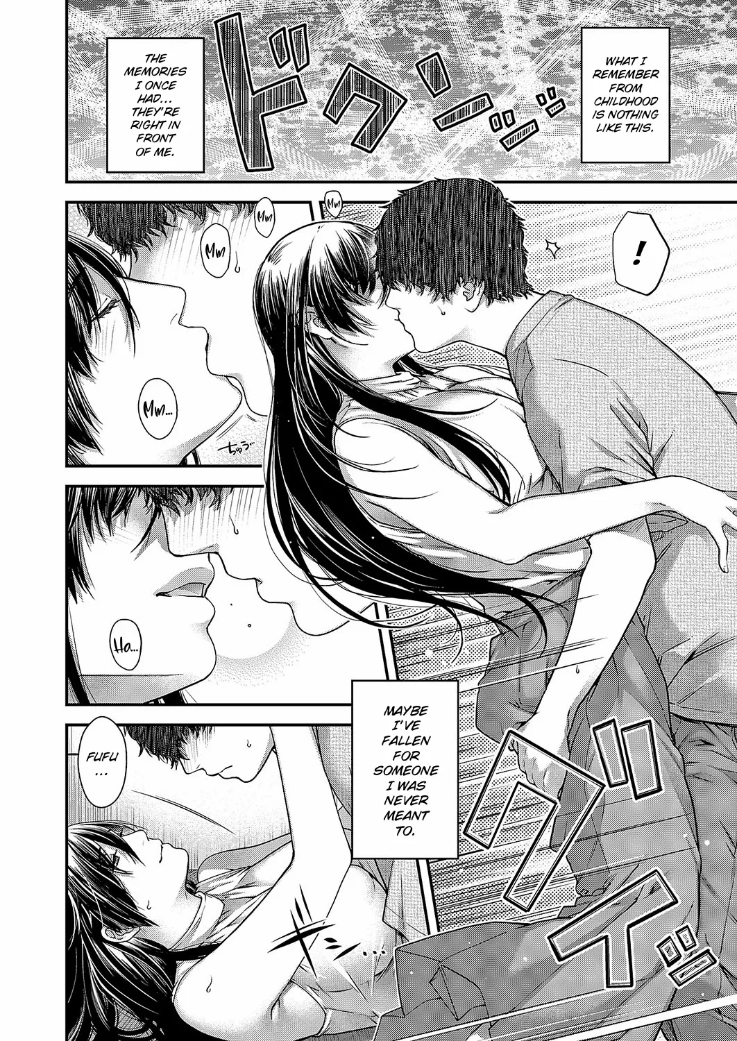 Autumn Colors page 15 - inseki kissing hentai manga - read online free