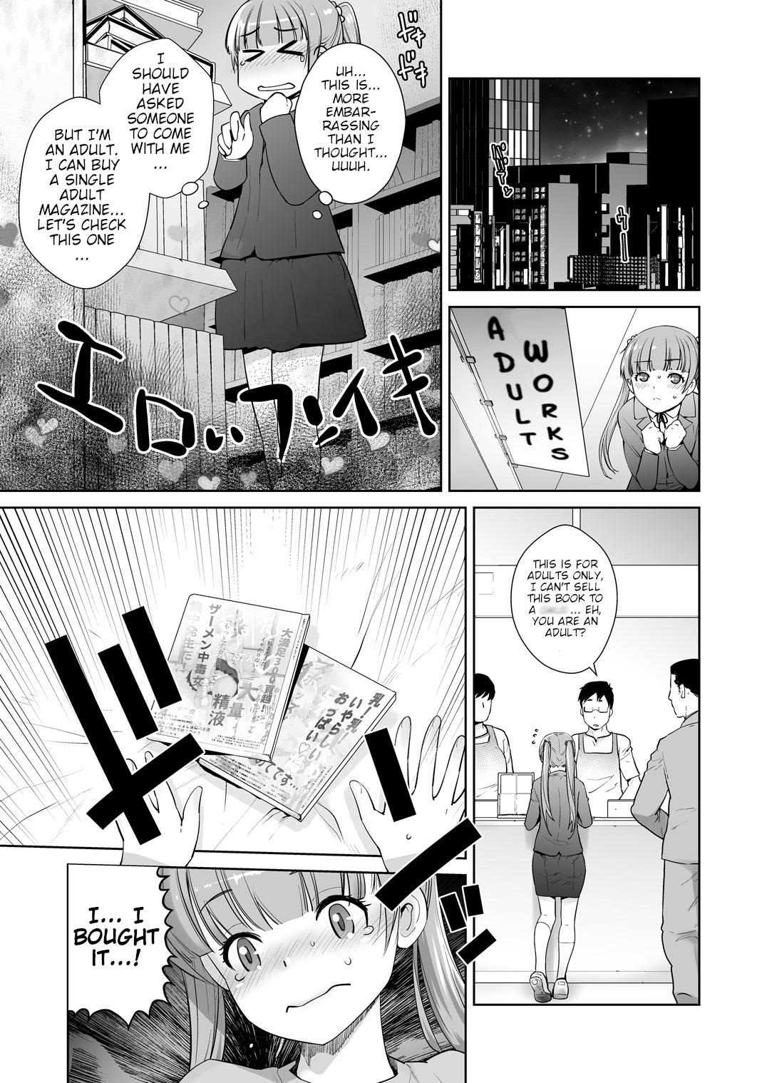 Adult Game mo Ganbaru zoi | I'll Do My Best, Even if I'm Working on an Adult Game page 9 featuring aoba suzukaze new game parody - sole female sole male hentai manga - read online free