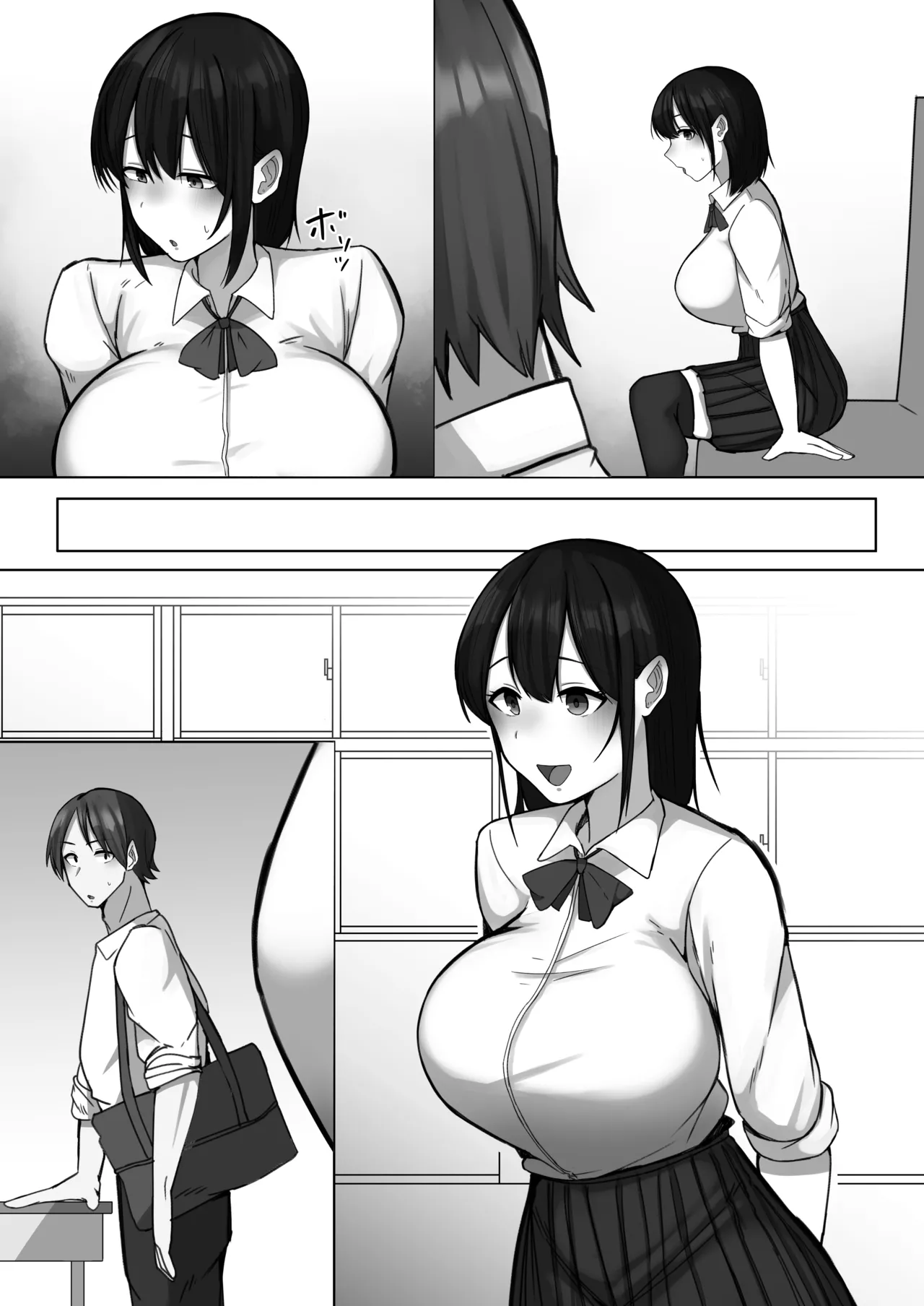 Sewayaki Osananajimi ga Futoukou Inkya ni Futsukakan de Netorareru page 50 original parody - big breasts schoolboy uniform hentai manga - read online free