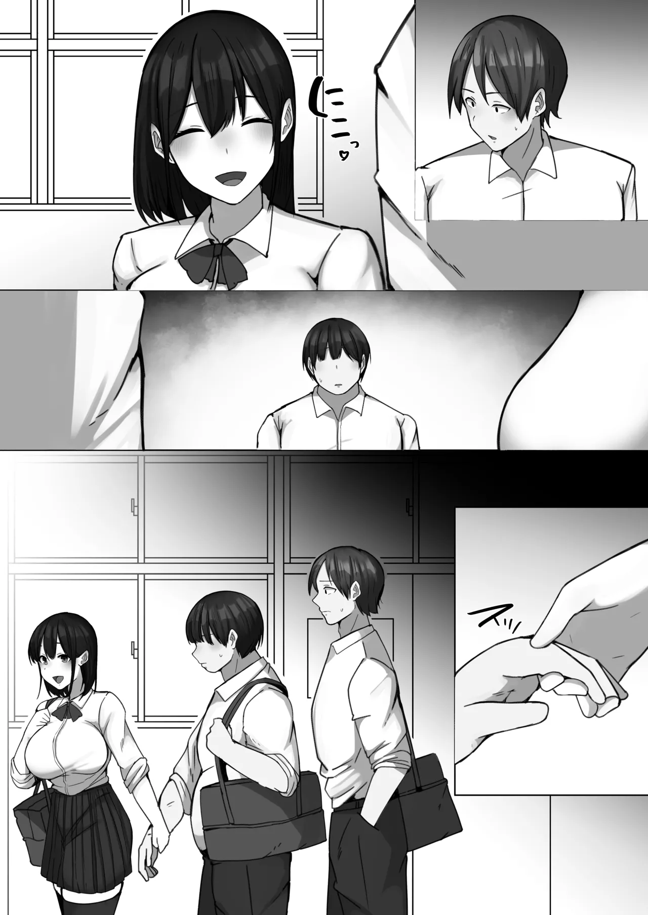 Sewayaki Osananajimi ga Futoukou Inkya ni Futsukakan de Netorareru page 52 original parody - big breasts schoolboy uniform hentai manga - read online free