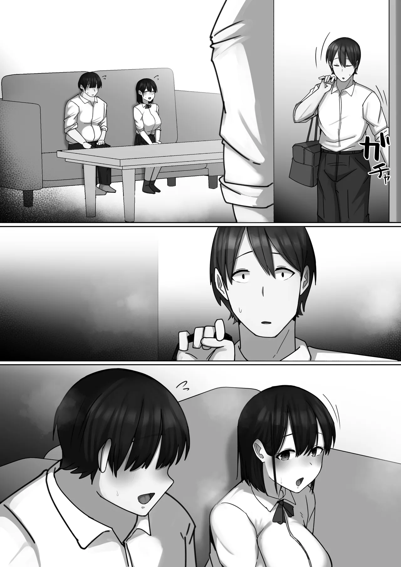 Sewayaki Osananajimi ga Futoukou Inkya ni Futsukakan de Netorareru page 87 original parody - big breasts schoolboy uniform hentai manga - read online free