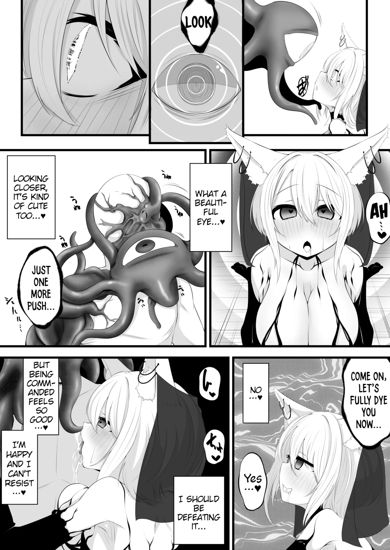 Yoso no Ko Skeb Manga - Page 12