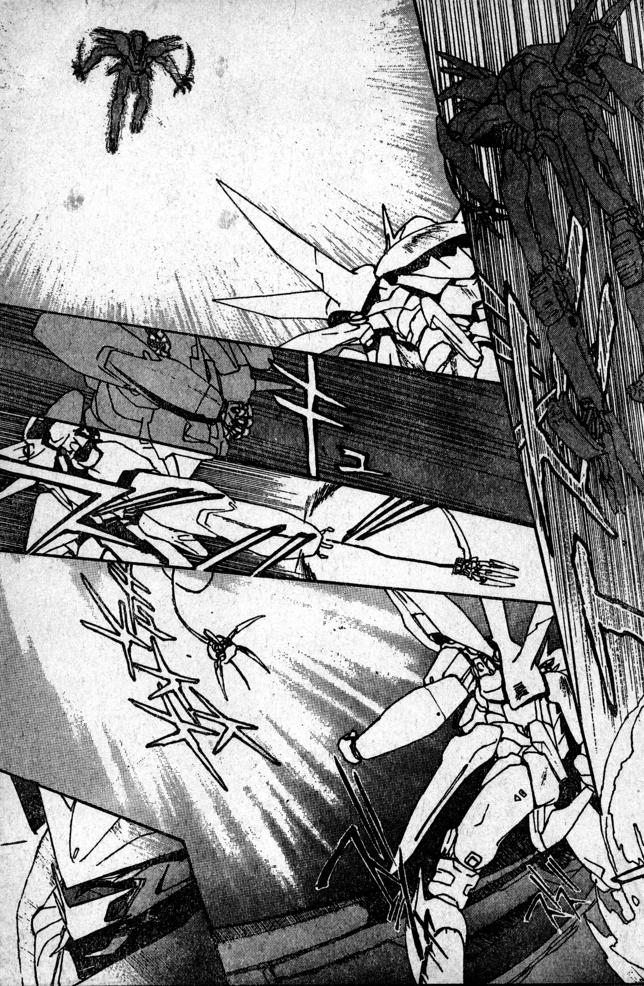 Shounen Comp Vol 1 - Jan 1 1992 page 85 - anthology hentai manga - read online free