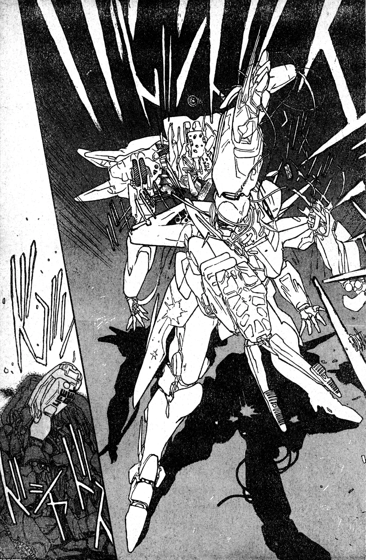 Shounen Comp Vol 1 - Jan 1 1992 page 87 - anthology hentai manga - read online free