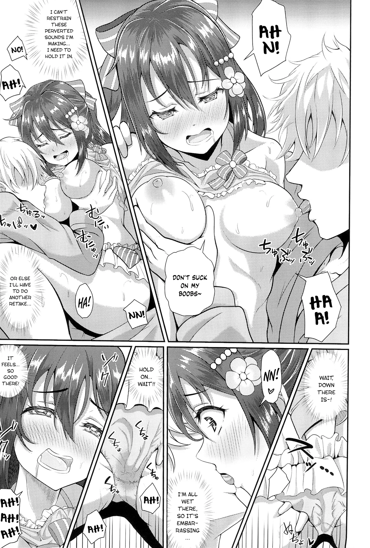 Satsuei Genba Machigaete Daijoyuu AV Debut page 12 featuring shizuku osaka love live nijigasaki high school idol club parody - swimsuit nakadashi hentai manga - read online free