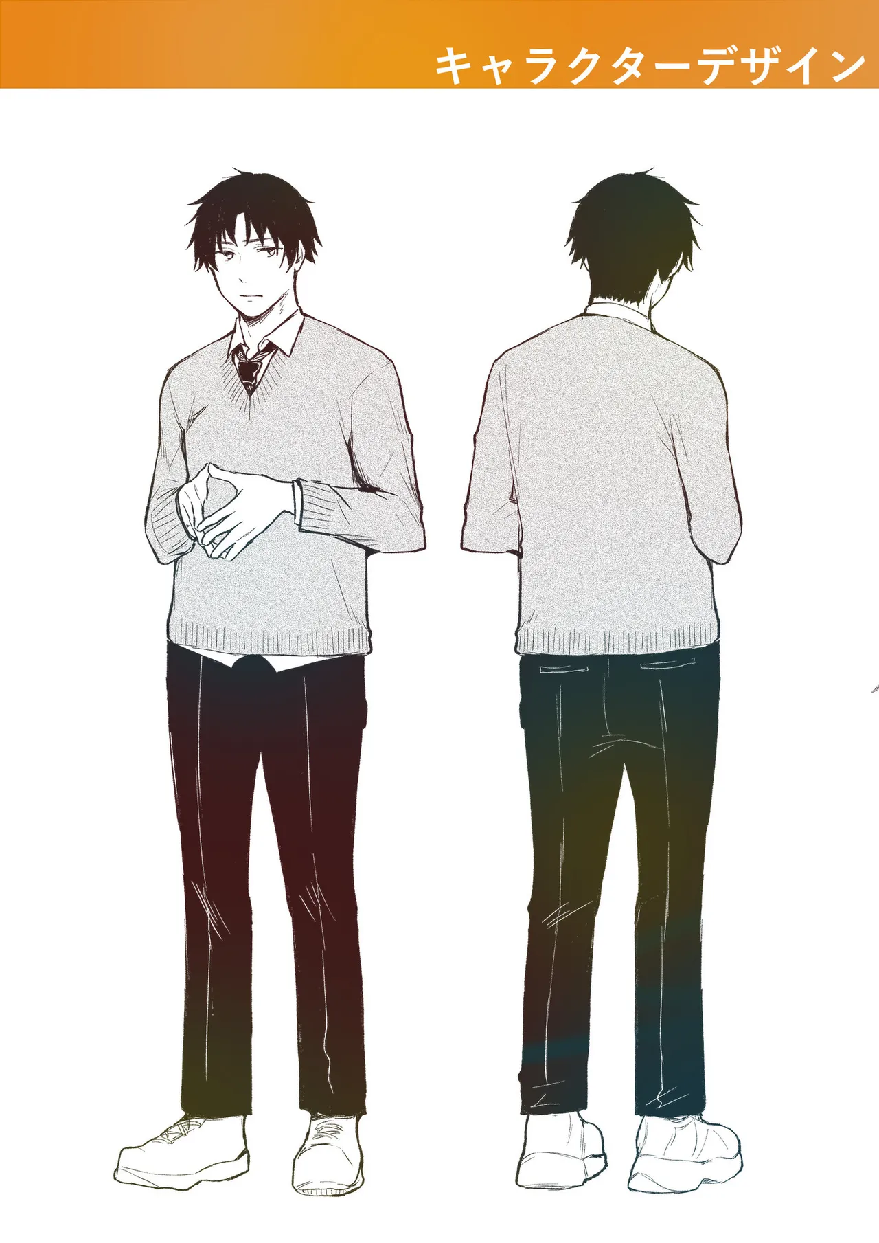 Ushiro no Seki no Mukuchi na Kanojo ni Shudouken mo Chinko mo Nigirareta Hanashi page 152 - sole male nakadashi hentai manga - read online free