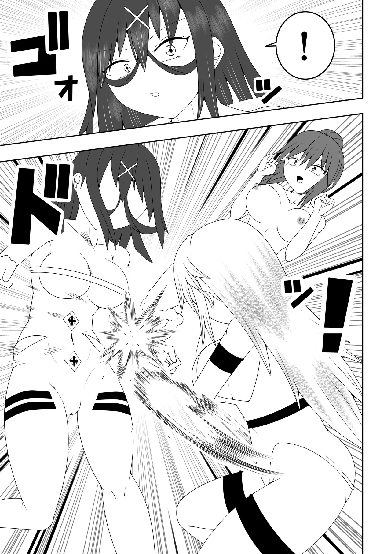 Futanari Sentai Futanarinjaa page 12 original parody - futanari handjob hentai manga - read online free