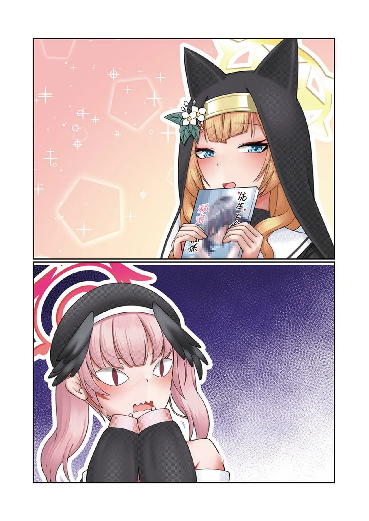 Iochi Mari wa Kannou Shousetsu de Yume o Miru. page 54 featuring mari iochi blue archive parody - full color mosaic censorship hentai manga - read online free